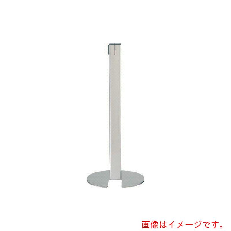 山崎産業(CONDOR) ガイドポール IB−80(STミラー) ベルト赤 【品番:YG-23L-SB】|住設プロ 店