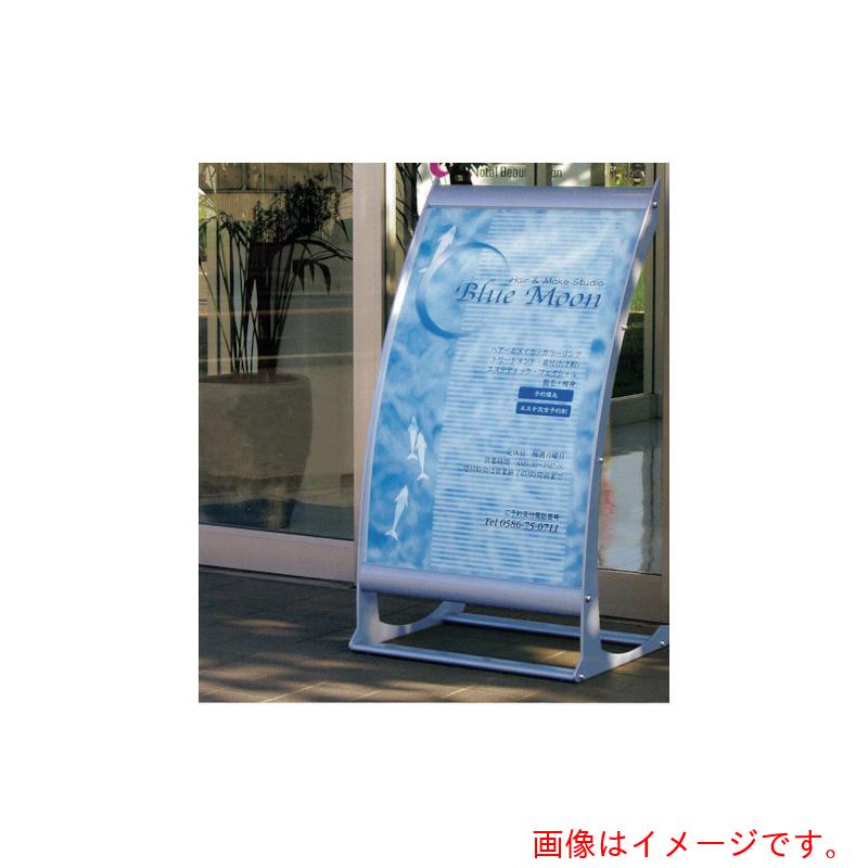 山崎産業（CONDOR）　Ｓサイン　Ｊ４５用デザインシート　【品番：YO-39L-OR】