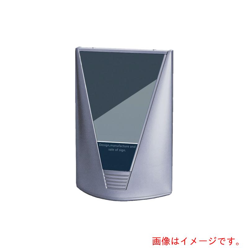 山崎産業（CONDOR）　ＳブリリアントサインＣ　特注面板　【品番：YO-52L-OR】