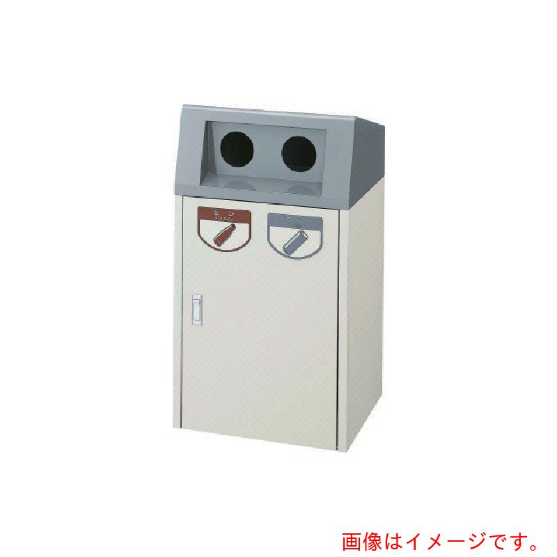 山崎産業（CONDOR）　屋内用屑入れ　リサイクルボックスＦ　Ｆ－２　アイボリー　【品番：YW-75L-ID】