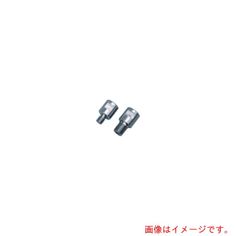 【別途貨物輸送あり】コンセック（CONSEC） Ｈａｋｋｅｎ レジューサ Ａ極点→Ｃ極点 【品番：REDU-A-C】