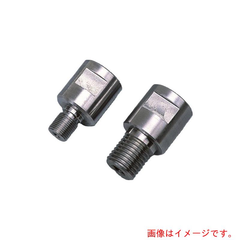 【別途貨物輸送あり】コンセック（CONSEC） Ｈａｋｋｅｎ レジューサ Ａ極点→ユニファイ 【品番：REDU-A-U】