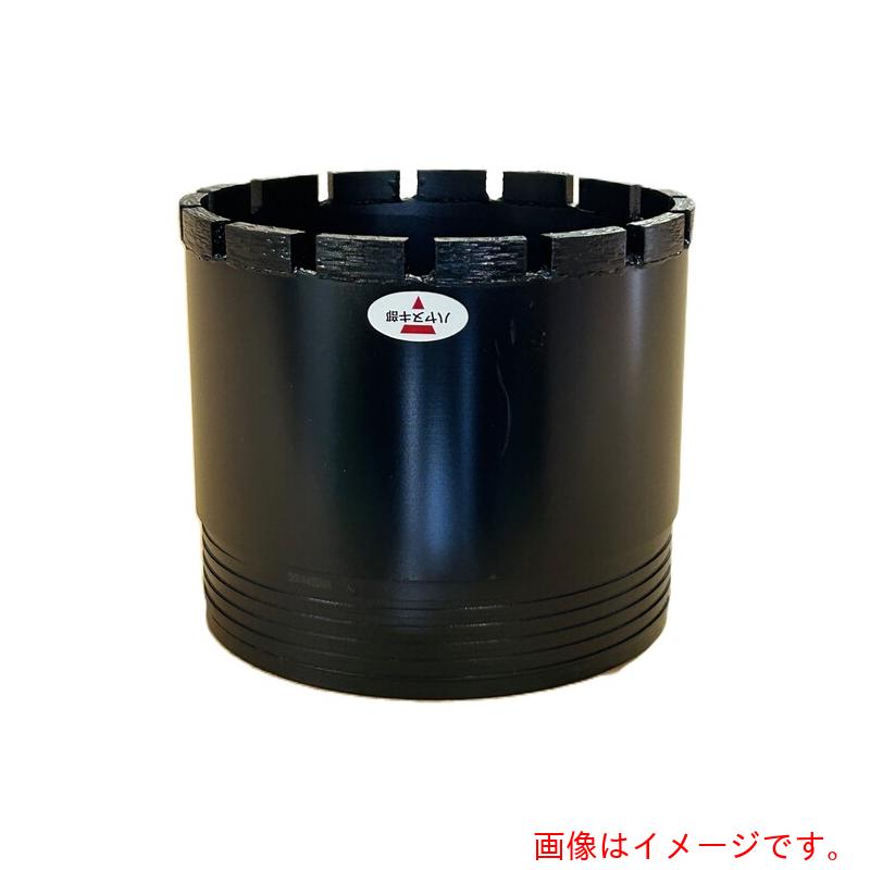 【別途貨物輸送あり】コンセック（CONSEC） Ｈａｋｋｅｎ ダイヤモンドコアビット ３点式 中核グループビット スマートセパ ＮＳ ５” Ｍ 【品番：SMTSP-NS-5-M】