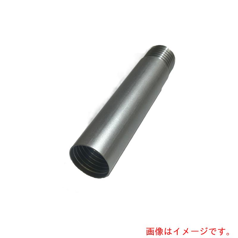 【別途送料あり】コンセック（CONSEC）　Ｈａｋｋｅｎ　３点式コアビット　チューブ　φ６１　（１００Ｌ）　【品番：TUBE-61-100L】