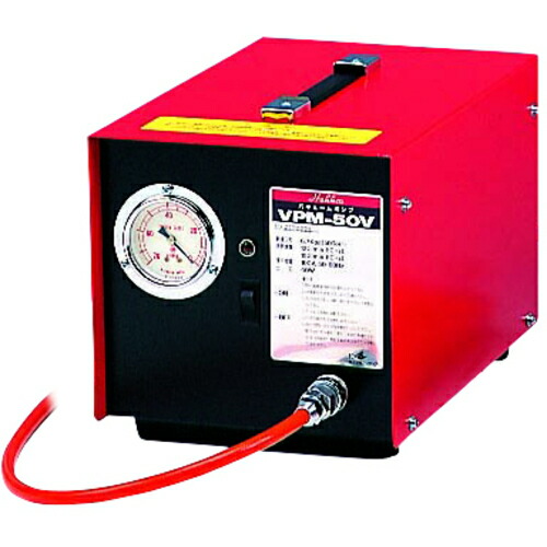 【別途貨物輸送あり】コンセック（CONSEC） Ｈａｋｋｅｎ バキュームポンプ ＶＰＭ－５０Ｖ 【品番：VPM-50V】