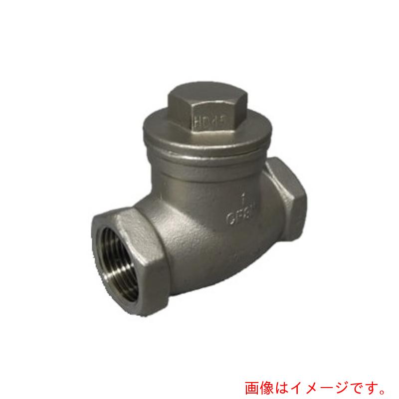 コンサス ３１６ スイングチャッキバルブ ＣＮＷ ねじ込 ２５Ａ 【品番：CNW-なおなお書き2-25】 花・ガーデン・DIY-その他-DIY・工具