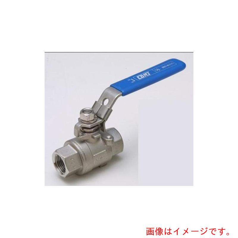 コンサス　３１６　ネジ込フルボールバルブ　ＣＳＦ　２０Ａロック　【品番：CSF-PS2-20-L】
