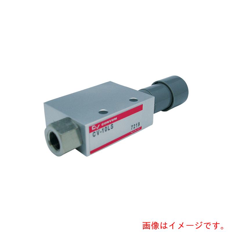 コンバム（CONVUM）　真空発生器コンバム　１５ｍｍノズル　【品番：CV-15HS】