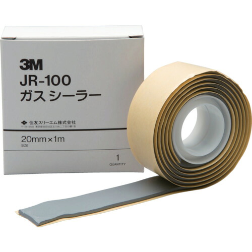 コーニングインターナショナル　ガスシーラー　ＪＲ－１００　２０ｍｍＸ１ｍ　【60個】　【品番：JR-100】