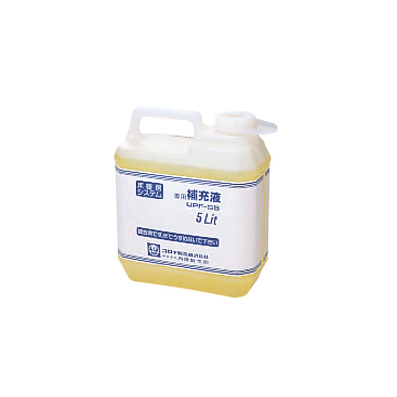 コロナ　循環液 補充液（5L） UPF-S5　【品番