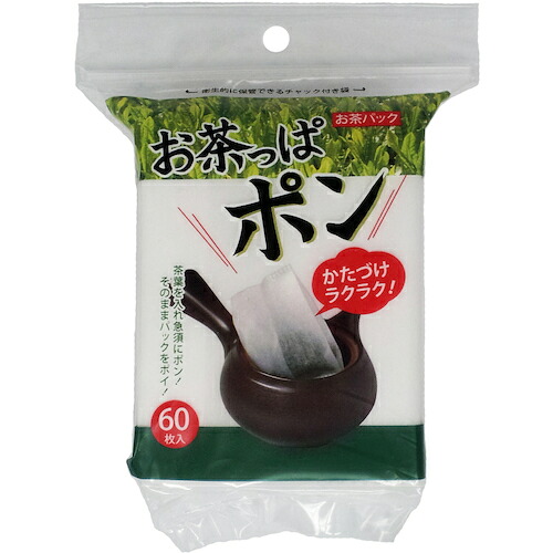 綿織物・科学研究所 茶の葉っ葉ポン６０枚 【240個】 【品番：92504-18】