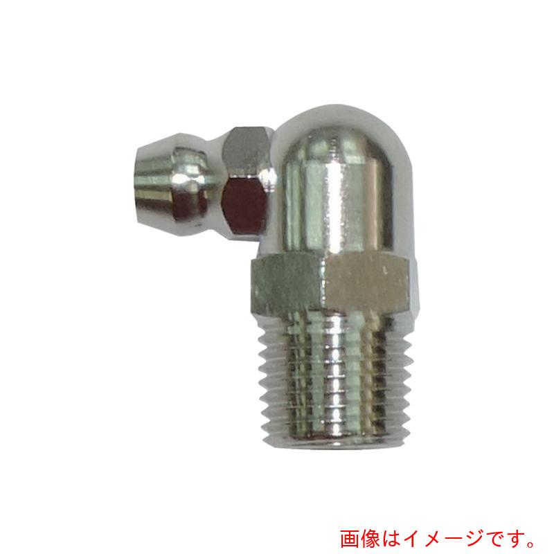栗田製作所 グリースニップル Ｃ型Ｒ３／８ ５０個入 【品番：GNC3J-50P】