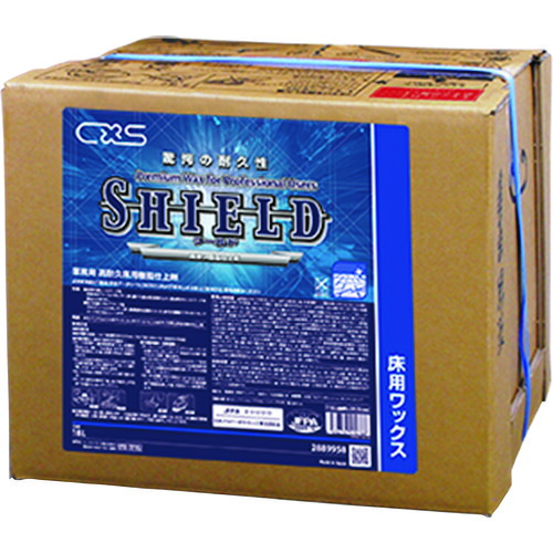 シーバイエス（CXS）　樹脂ワックス　シールド　１８Ｌ　【品番：2889958】 15,823円