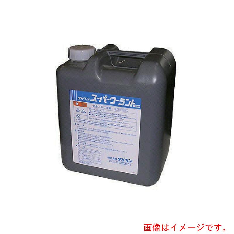 ダイヘン（DAIHEN）　スーパークーラント　一般地用冷却水　【品番：2670-033】