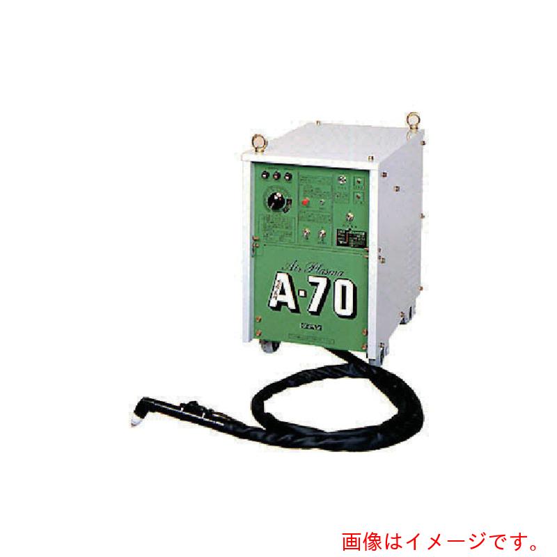 【別途貨物輸送あり】ダイヘン（DAIHEN） 大気圏血しょう切りおとす機 Ａ－７０ 【品番：A-70】