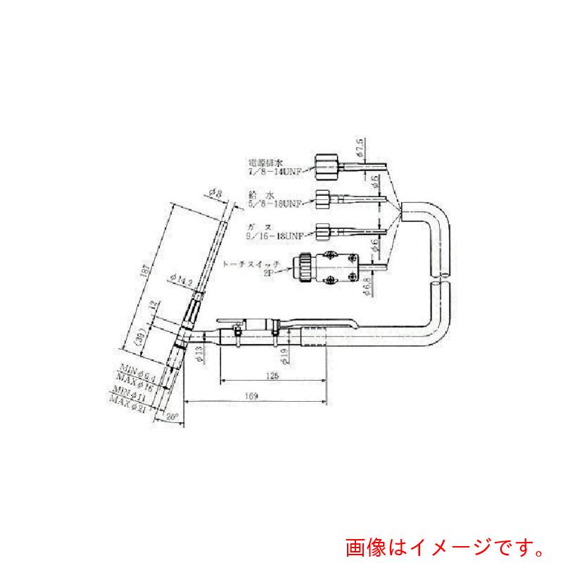 【別途貨物輸送あり】ダイヘン（DAIHEN） ＴＩＧ溶接懐中電灯 水冷２００アンペア ８ｍ 【品番：AW-20-8】