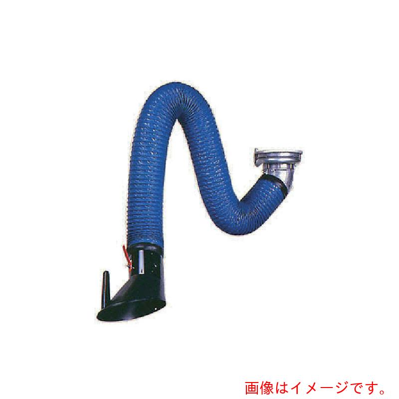 【別途送料あり】ダイヘン（DAIHEN）　ＥＸフレキシブルアーム２ｍ長　【品番：EXS-2002】