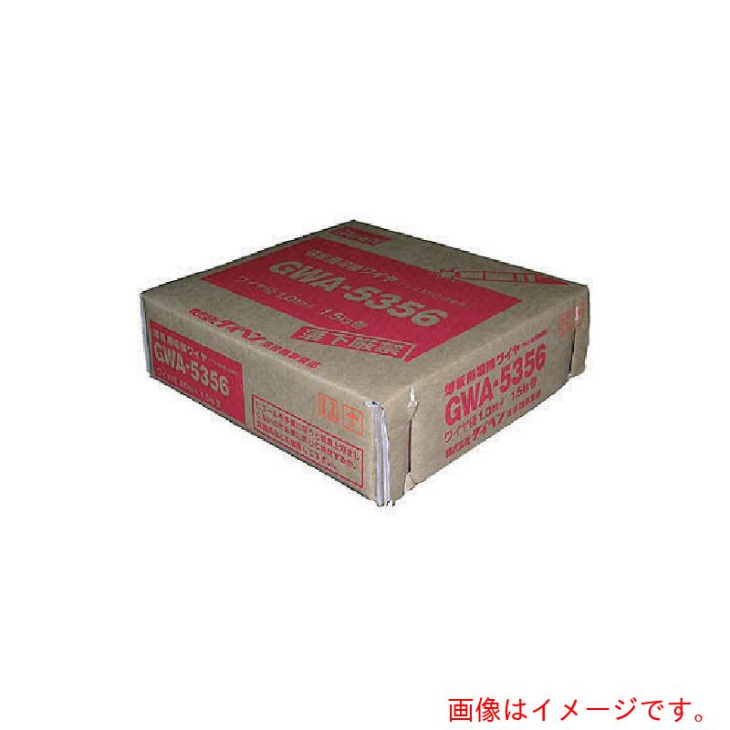 【別途貨物輸送あり】ダイヘン（DAIHEN） 軽銀溶接鉄条１．０φ、１．５ｋｇ巻 【品番：GWA-5356-10】