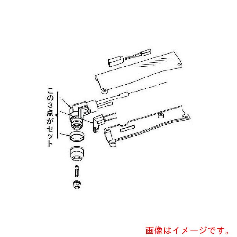 【別途送料あり】ダイヘン(DAIHEN) トーチボディ CT−0702用 【品番:H1059B00】|住設プロ 店
