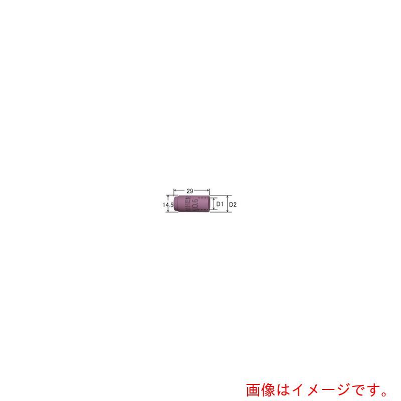 【別途貨物輸送あり】ダイヘン（DAIHEN） ＡＷ－２０／２５用ＴＩＧノズルＮｏ．６ 【5個】 【品番：H36K22】