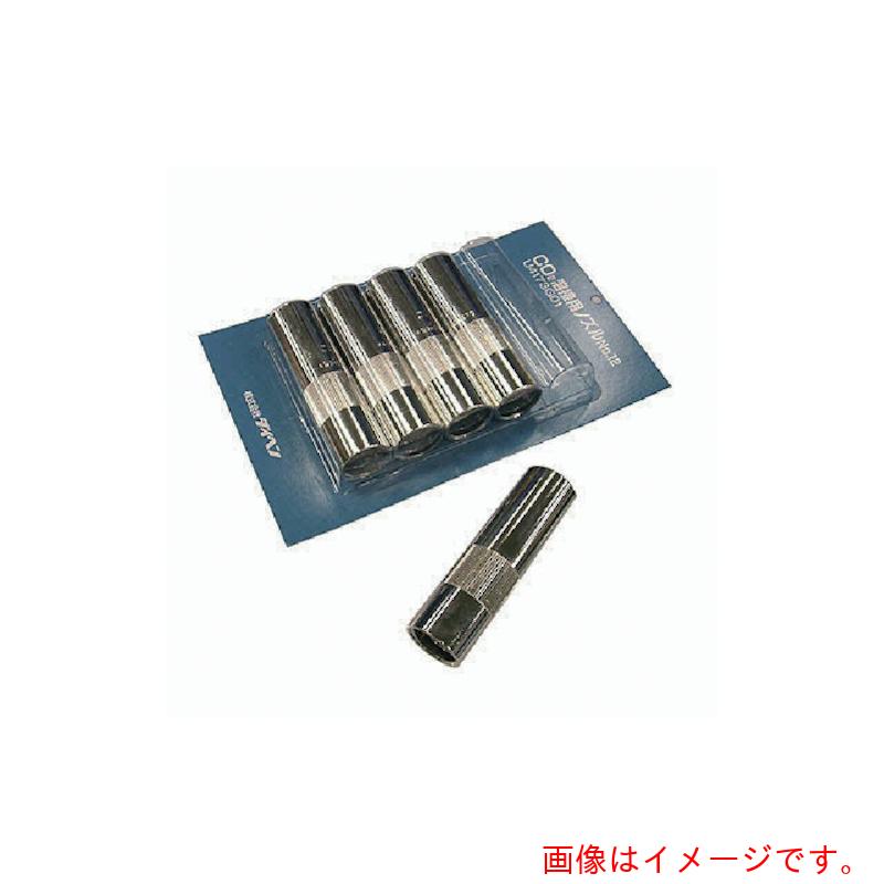 【別途貨物輸送あり】ダイヘン（DAIHEN） ＣＯ２／ＭＡＧ溶接用部分品 ノズルＮｏ．１２ 【5個】 【品番：U4173G01】
