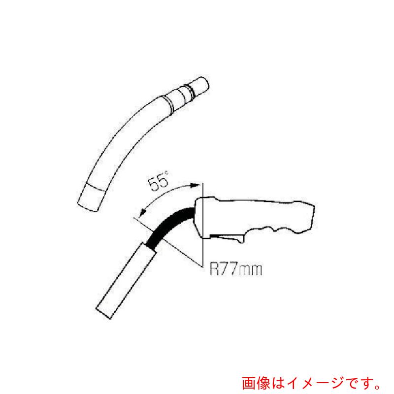 【別途貨物輸送あり】ダイヘン（DAIHEN） ＣＯ２／ＭＡＧ溶接用部分品 懐中電灯上半身 ５５度Ｒ７７粍 【品番：U5344B00】