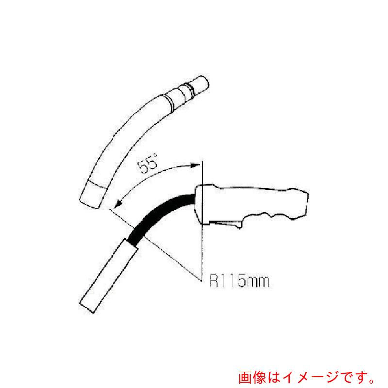【別途貨物輸送あり】ダイヘン（DAIHEN） ＣＯ２／ＭＡＧ溶接用部分品 懐中電灯上半身 ５５度Ｒ１１５粍 【品番：U5350B00】