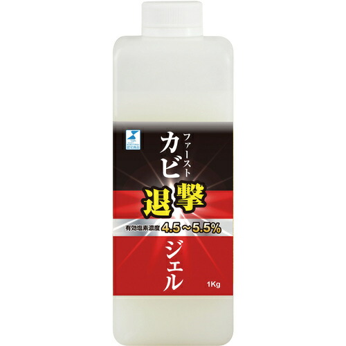 【別途送料あり】大一産業　ファーストカビ撃退ジェル１ｋｇ　【品番：23020252】