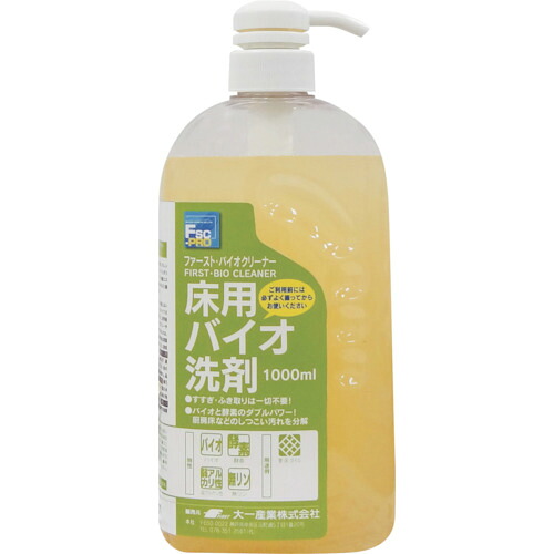 【別途送料あり】大一産業　ファーストバイオクリーナー　１Ｌ　【品番：4981390547329】