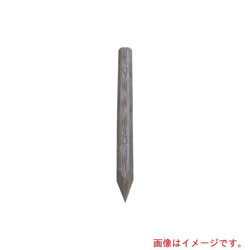 ★大研化成製作 脂製擬木杭１００Ｘ１５００ 穴なし 【品番：G1015N】