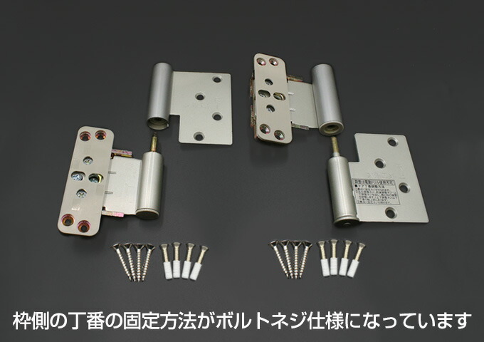 楽天市場】DAIKEN ドアクローザー ピボット丁番専用 標準型シルバー
