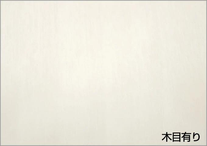 DAIKEN　タックシート 11m　WH（ネオホワイト）色　※11m毎にカット　【品番：PQATSR3WH(11m)】