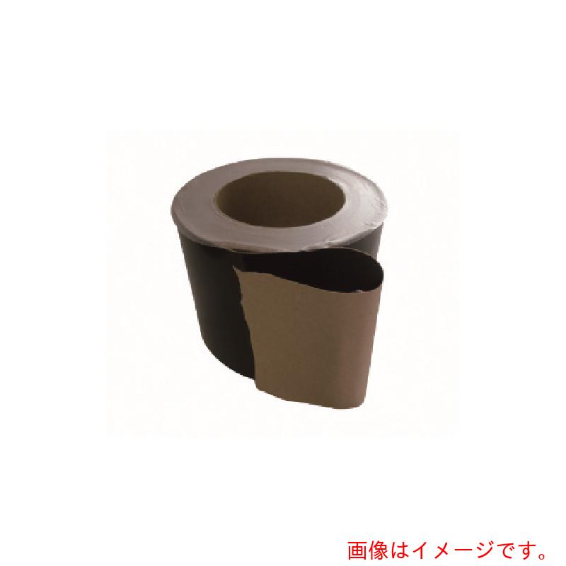 DAIKEN　防草シートグラスバスター専用テープ　【品番：QM0490-B20】