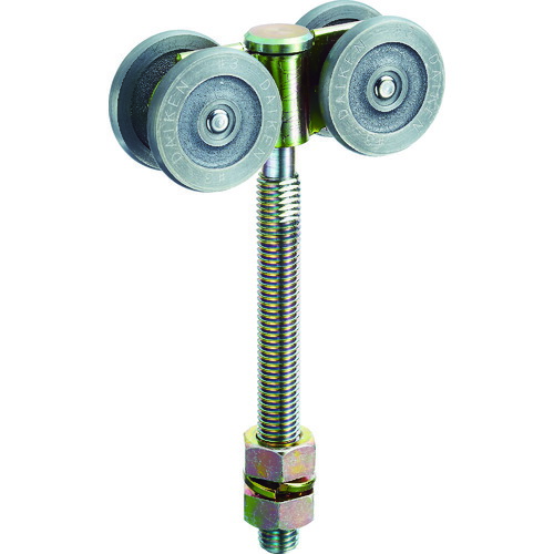 ダイケン（DAIKEN）　３号ドアハンガー用複車ロングボルト仕様２　【品番：3-4WH-2LB】