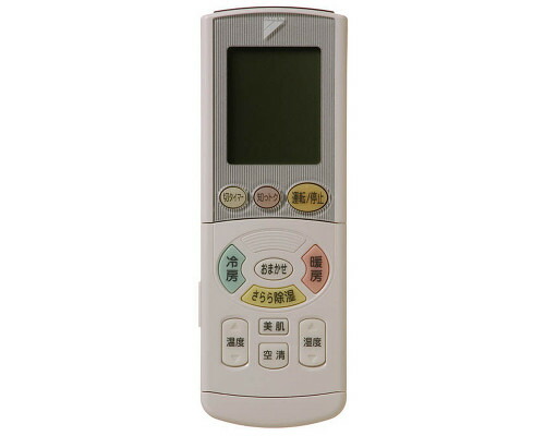 ダイキン ワイヤレスリモコン ARC444A39 【品番：1859274】