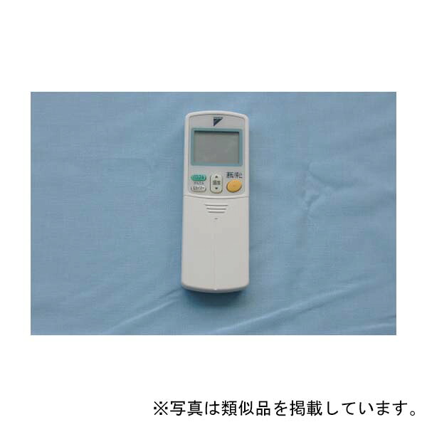 ダイキン 無線電話遠隔操作 ARC463A2 【品番：1893243】