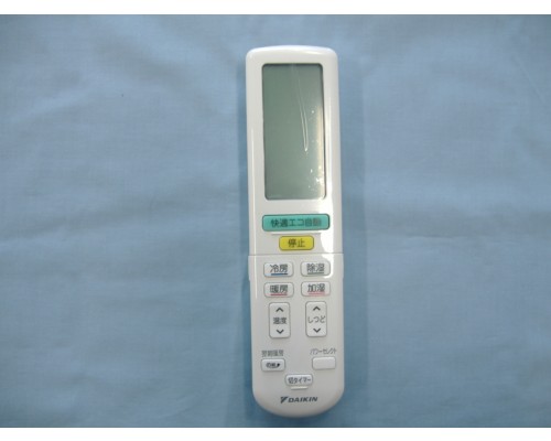 ダイキン ワイヤレスリモコン ARC472A2 【品番:2085968】|住設プロ 店