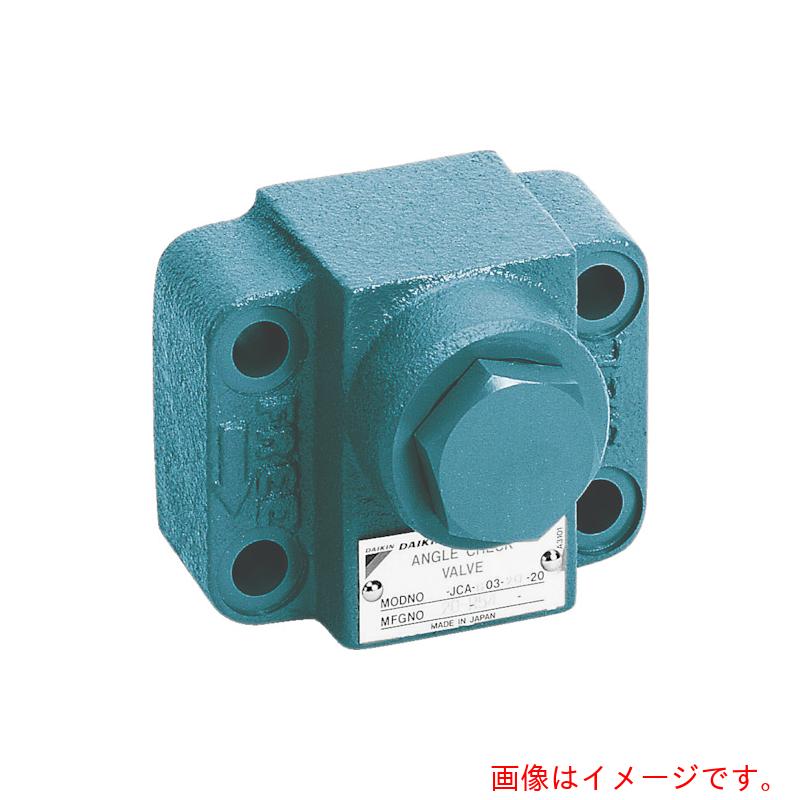 ダイキン　アングルチェック弁　【品番：JCA-G06-50-20】