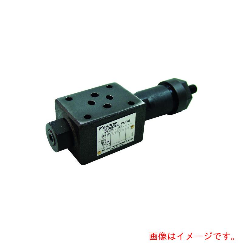 ダイキン　スタック型減圧弁　【品番：MG-02A-2-55】