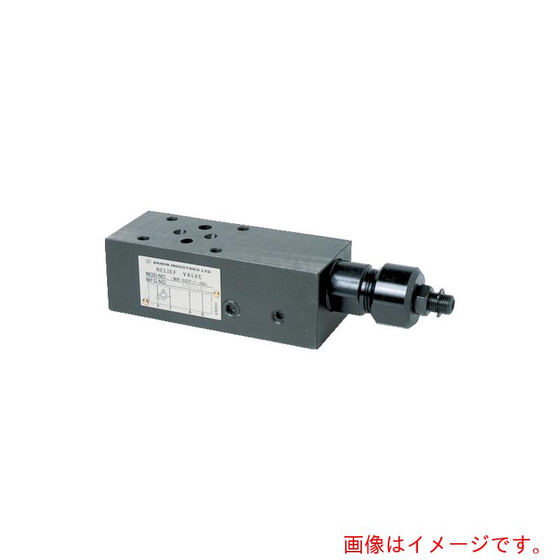 ダイキン 取り合わせスタック弁 差しわたし３／８ 【品番：MG-03P-1-40】
