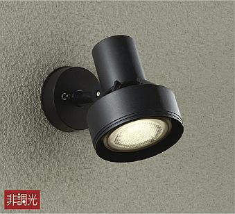 大光電機（DAIKO） 注目の的 非調光照明ランプ LED取り替えっこ能力のある 【品番：DOL-3765XB】