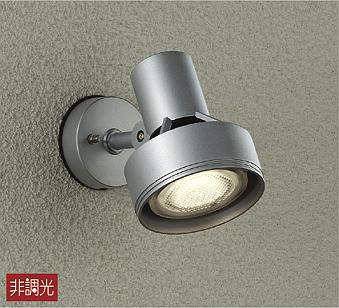 大光電機（DAIKO） 注目の的 非調光照明ランプ LED取り替えっこ能力のある 【品番：DOL-3765XS】