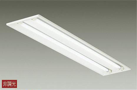 大光電機(DAIKO) ベースライト FL40W形 埋込タイプ 【品番:DBL-4469WW35】|住設プロ 店