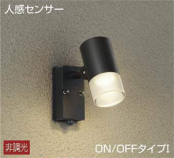 大光電機（DAIKO） 人感検出器付印字機 注目の的 【品番：DOL-4601YB】