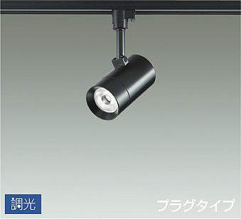 大光電機（DAIKO） 吹抜け・傾斜角度上昇限度 注目の的 繋ぎ印字機 黒いこと 【品番：DSL-5421ABG】