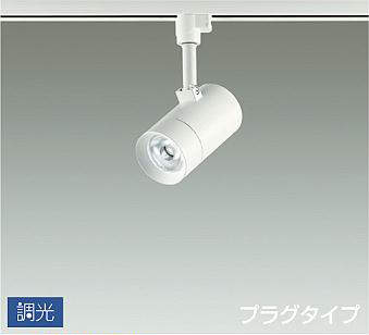 大光電機（DAIKO） 吹抜け・傾斜角度上昇限度 注目の的 繋ぎ印字機 白いこと 【品番：DSL-5421WWG】