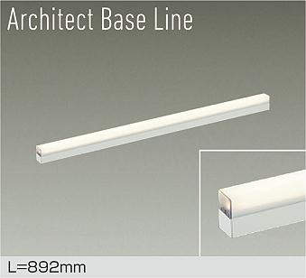 大光電機（DAIKO）　ベースライト 間接照明 調光 ArchitectBaseLine L\u003d892mm　【品番：DBL-5496LWG】