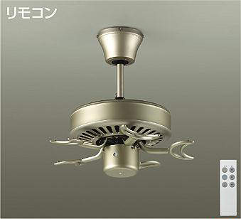 大光電機(DAIKO) ファン(本体) シルバーサテン 【品番:DP-35203G】|住設プロ 店