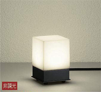 大光電機(DAIKO) ガーデニングライト 【品番:DWP-36928】|住設プロ 店
