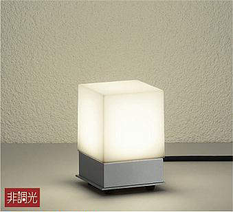 大光電機（DAIKO）　ガーデニングライト　【品番：DWP-36929】｜住設プロ　店